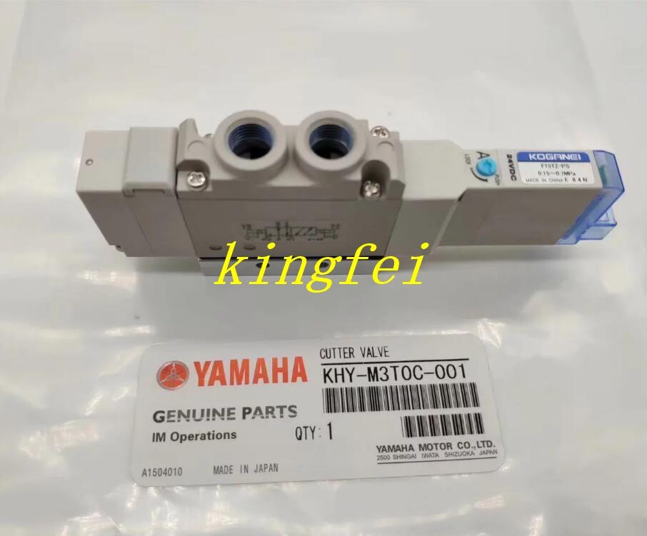 Yamaha YAMAHA KHY-M3T0C-001 Knife cutting solenoid valve F15T3-PS 0.15-07MPA YAMAHA Machine Accessory