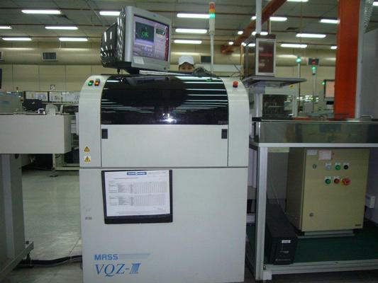 MASS Co., Ltd VQZ-III fv