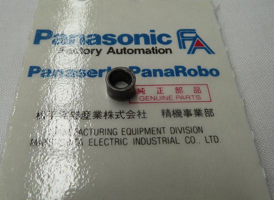 Panasonic Panasonic SMT Spare Parts - Bushing