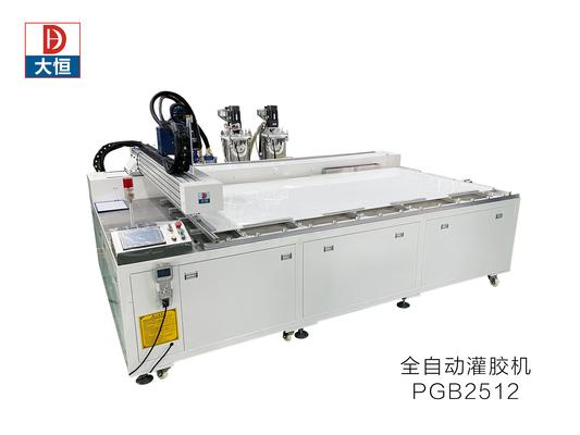 Online Two Component Ab Glue Epoxy Automatic Vacuum Dispensing Potting Robot Ab Epoxy System Two Part Dosing Machine