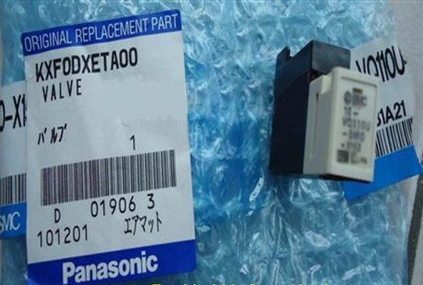 Panasonic CM402/602 solenoid valve
