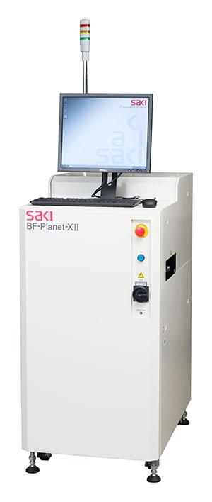 BF-Planet-X II - Smallest Footprint, Inline, High-Speed 2D AOI