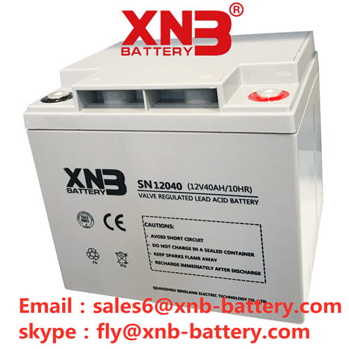 XNB-BATTERY 12V 40AH battery sales6@xnb-battery.com