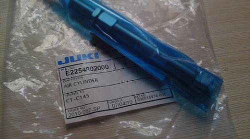 Juki AIR CYLINDER/GAS SPRING