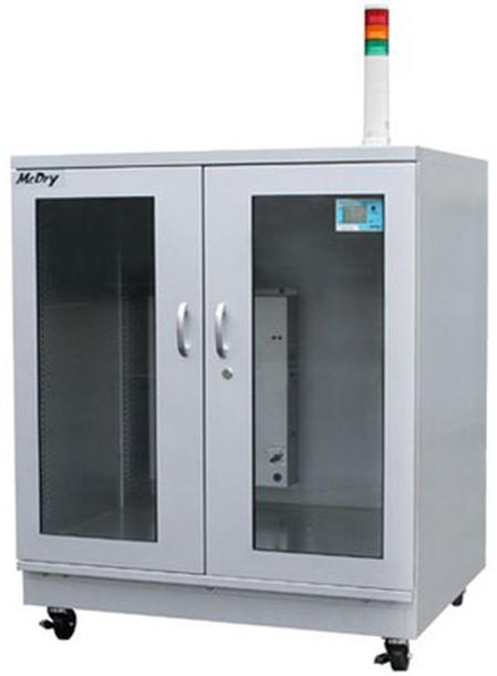 McDry Electronic Drying Storage Case.