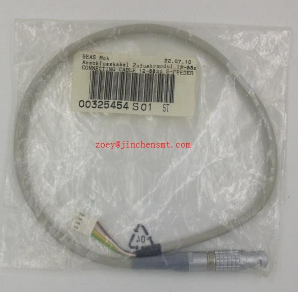 Siemens Feeder Connecting Cable 00325454S01