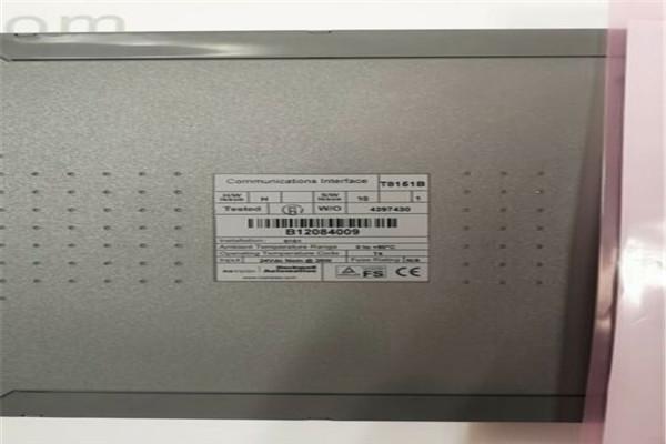 ICS Triplex T8300 Trusted Expander Chassis