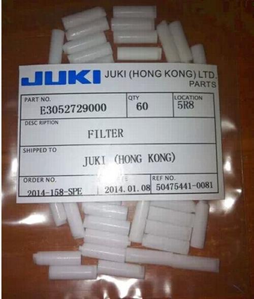 Juki 2000 FILTER E3052729000