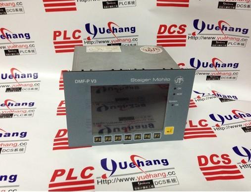 ABB CI854AK01 3BSE030220R1  PROFIBUS DP-V1 Communication interface