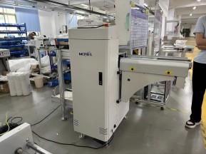 UL-M-TN Automatic Unloader (pcb size: 330*250mm)