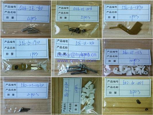 TDK AI spare part for TDK
