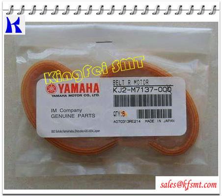 Yamaha Belt KJ2-M7137-00X