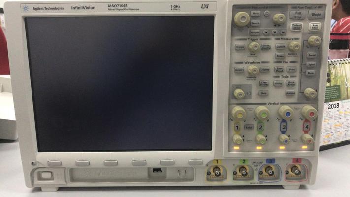 Agilent Technologies MSO7104B