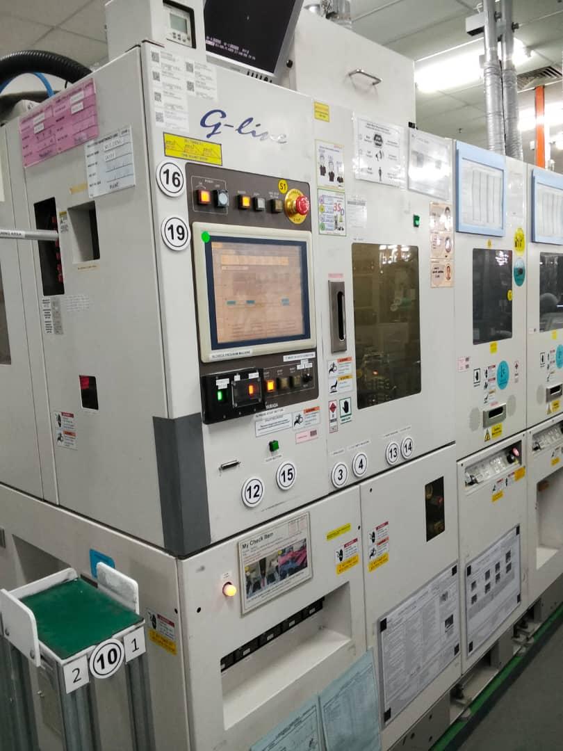 Yamada Auto Molding System G-LINE 0013899-R014067