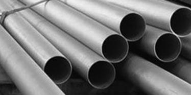 Stainless Steel Pipe