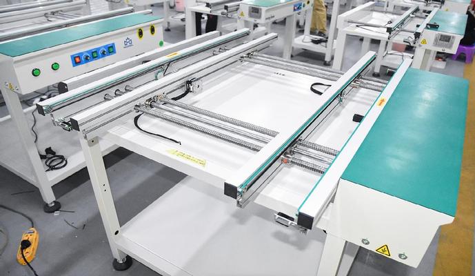 Siemens Dual Conveyor DC-100M-N