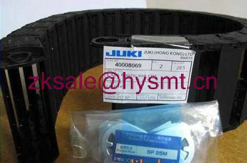  e2055729000 juki 2010 y aixs plastic bail asm e2055729000