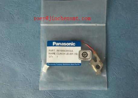 Panasonic RHS2B Anvil Lever N610082093AA