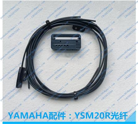 Accela Yamaha 20R fiber