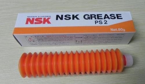  nsk grease ps2 1251564016