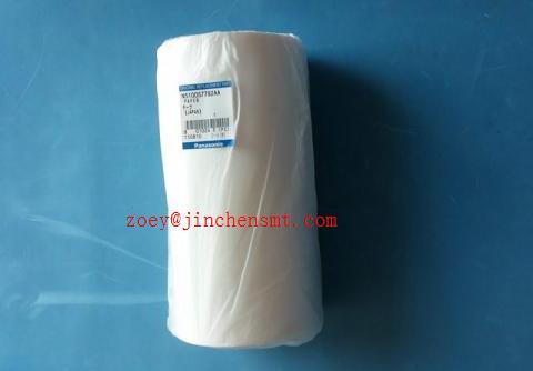 Panasonic Calibration Tape Paper N510057782AA