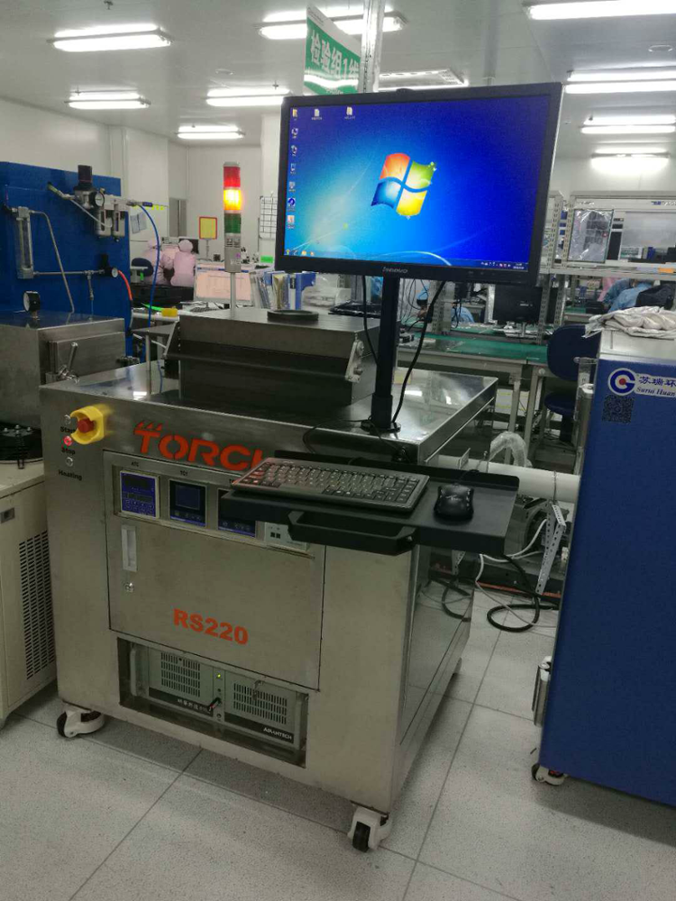 Beijing TORCH RS220 vacuum Reflow Oven for Lamp Welding / IGBT / Power Laser / Semiconductor laser with 1% void rate 