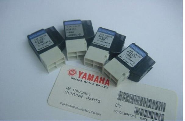 Yamaha KM1-M7163-30X A010E1-44W Air Valve Yamaha 44W Air Valve