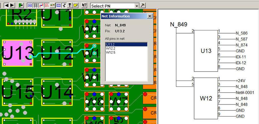 Unisoft ProntoTEST-FIXTURE - ATE (Automatic Test Equipment) Software