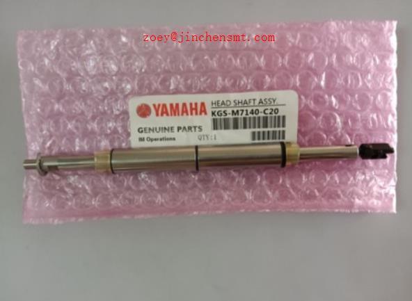 Yamaha Head Shaft Assy KGS-M7140-C20