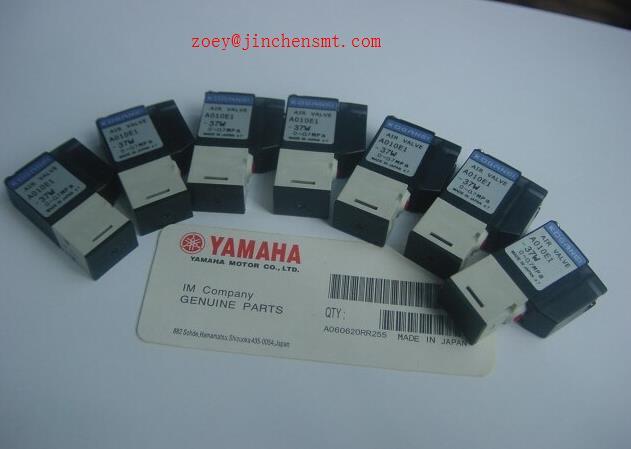 Yamaha 37W Air Valve KM1-M7163-20X A010E1-37W
