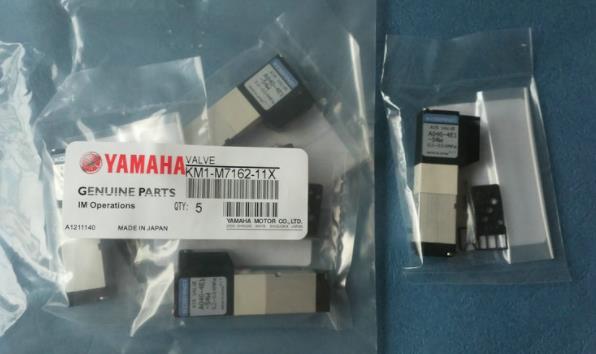 Yamaha SMC Solenoid Valve 996500003808 KV8-M7162-20X A010E1-55W