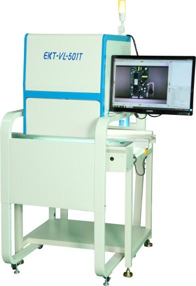 Overall-view Online AOI machine for DIP wave Inspection