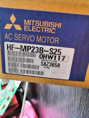 Panasonic CM402/602 AC servo motor HF-MP23B-S25