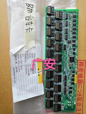 Panasonic N610066636AA PCB board