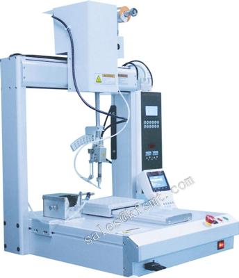 Werth welding robot