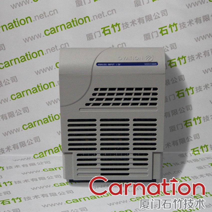 1C31125G01 WESTINGHOUSE  Email me:sales5@amikon.cn