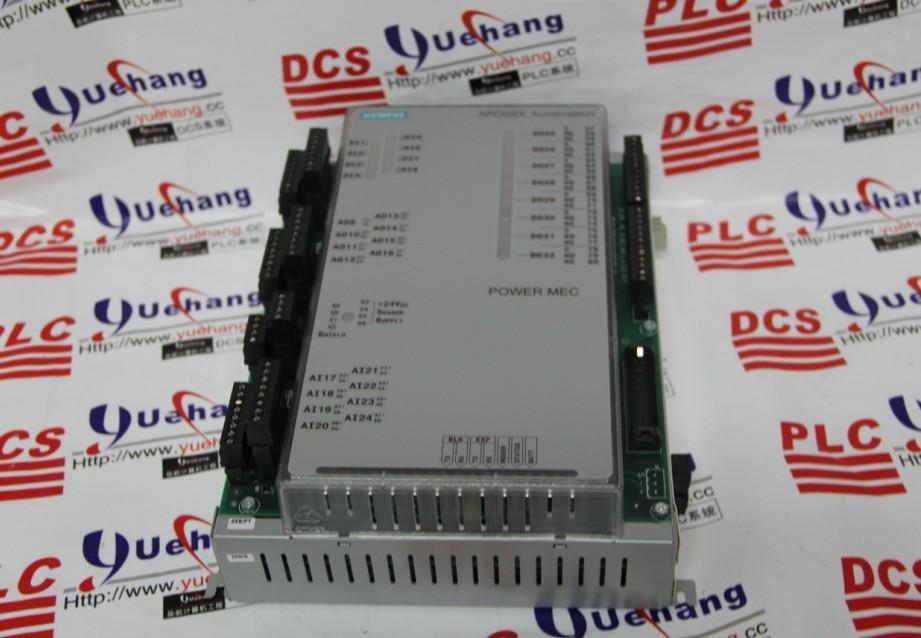 Siemens 6DD1607-0EA0 Communication Expansion Module