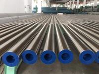 Stainless Steel Pipe/Tube