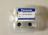 Panasonic KME 110(S).115A,1005.. nozzle