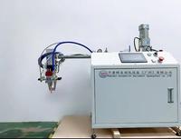 Bench top Meter, Mix, Dispense System from China