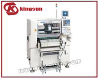 KE - 2070 JUKI high-speed chip mounter