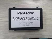 Panasonic Dispenser for Gerase Kxf08V8AA00
