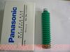 Panasonic KME Oil1 used