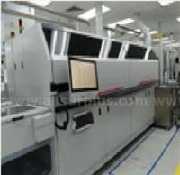 BorgWarner - PINK GmbH VADU Vacuum Soldering System (Unused)