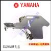 Yamaha KW1-M4500-015000 CL 24mm FEEDE
