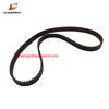 Panasonic Square 6mm Rubber Belt N510034