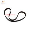 Panasonic Square 6mm Rubber Belt N510034