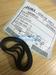 Juki 40046522 TIMING BELT Z