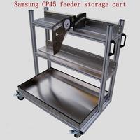 Samsung CP45 feeder storage cart