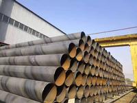 SEAMLESS STEEL PIPE